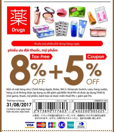 kilala coupon bic camera